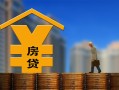 深圳26小额信用贷款-深圳26空放贷款-深圳26民间借贷