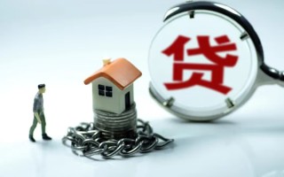 深圳26靠谱个人借钱-深圳26私人借贷-深圳26私借短借