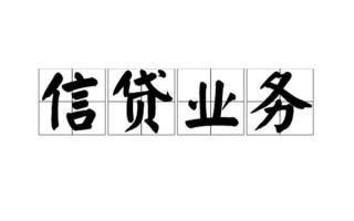 深圳26无抵押贷款-深圳26私借-深圳26私人身份证贷款