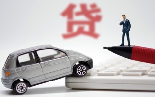 深圳26小额贷款-深圳26身份证抵押贷款-深圳26个人贷款都有哪些平台