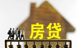 深圳26无抵押信用贷款-深圳26贷款个人贷款-深圳26借款当天放款水钱