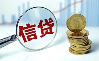 深圳26抵押贷款-深圳26哪里可以借私借-深圳26民间借贷无抵押