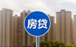 深圳26个人贷款-深圳26个人借贷不查征信-深圳26私人借贷平台