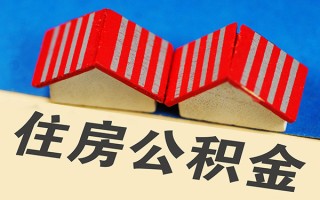 深圳26信用贷款哪家好-深圳26个人上门借贷-深圳26借钱