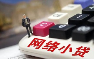 深圳26小额贷款空放-深圳26民间借贷无抵押-深圳26私人小额贷款