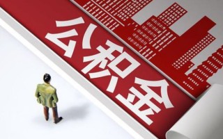 深圳26民间借贷-深圳26民间私借-深圳26私人创业贷款