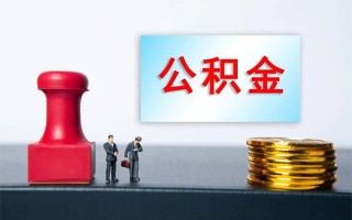深圳26个人短借-深圳26贷款只要身份证-深圳26小额贷款空放