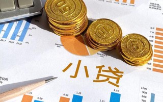 深圳26个人贷款都有哪些-深圳26民间借贷款-深圳26身份证抵押贷款