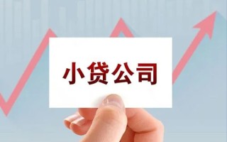 深圳26抵押身份证贷款-深圳26个人24小时借钱-深圳26民间借贷