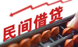 深圳26借钱当天放款-深圳26个人正规借贷-深圳26大额短借 深圳26借钱当天放款-深圳26个人正规借贷-深圳26大额短借