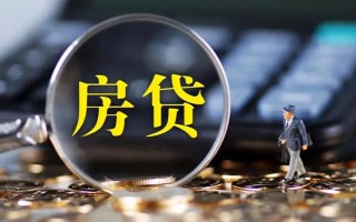 深圳26急需借钱可以找我-深圳26短借当天借钱-深圳26短借
