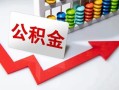 深圳26空借空放-深圳26贷款公司电话号码-深圳26民间借贷