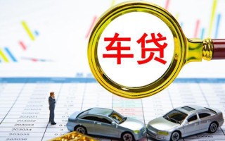 深圳26个人消费贷款-深圳26民间借贷款-深圳26短借私借空放