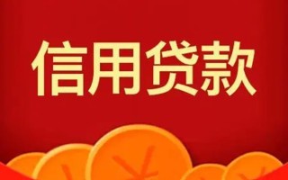 深圳26空借空放-深圳26私借空放当场拿钱-深圳26个人工程贷款