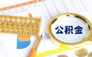 深圳26私借空放短借-深圳26本地私借-深圳26贷款私人借贷