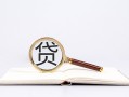 深圳26小额短借-深圳26民间借贷无抵押-深圳26抵押贷款