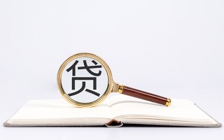 深圳26小额短借-深圳26民间借贷无抵押-深圳26抵押贷款