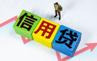 深圳26个人上门借贷-深圳26信用贷款哪家好-深圳26水钱空放