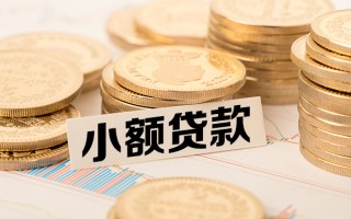 深圳26短拆短借-深圳26无抵押私借空放-深圳26无抵押私借空放
