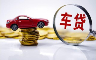 深圳26贷款包过当天放款-深圳26快速小额贷款-深圳26短借私人