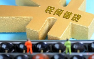 深圳26民间短借-深圳26个人放空借贷-深圳26民间无抵押借钱