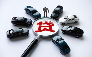 深圳26私借空放先息后本-深圳26私人放空借贷-深圳26私人空放联系方式