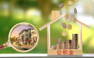 深圳26贷款私人贷款-深圳26私人身份证借私借-深圳26个人身份证贷款
