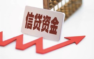 深圳26个人工程贷款-深圳26小额贷款当天放款-深圳26个人贷款