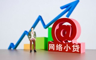 深圳26个人借贷-深圳26借贷私人-深圳26身份证贷款在线