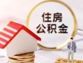 深圳26信用贷款网-深圳26小额信用贷款-深圳26贷款银行