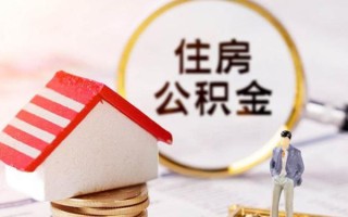 深圳26信用贷款网-深圳26小额信用贷款-深圳26贷款银行