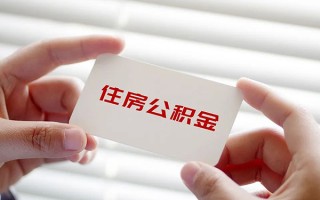 深圳26个人放贷-深圳26民间借贷无视黑白-深圳26民间借贷当天下款