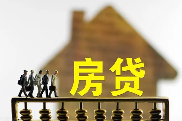 深圳26无抵押信用贷款-深圳26贷款个人贷款-深圳26借款当天放款水钱-第1张图片-成都私人借钱服务中心 深圳26无抵押信用贷款-深圳26贷款个人贷款-深圳26借款当天放款水钱-第1张图片-成都私人借钱服务中心