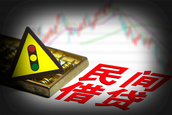 深圳26私人上门借贷-深圳26私借空放短借-深圳26生意贷-第1张图片-成都私人借钱服务中心 深圳26私人上门借贷-深圳26私借空放短借-深圳26生意贷-第1张图片-成都私人借钱服务中心