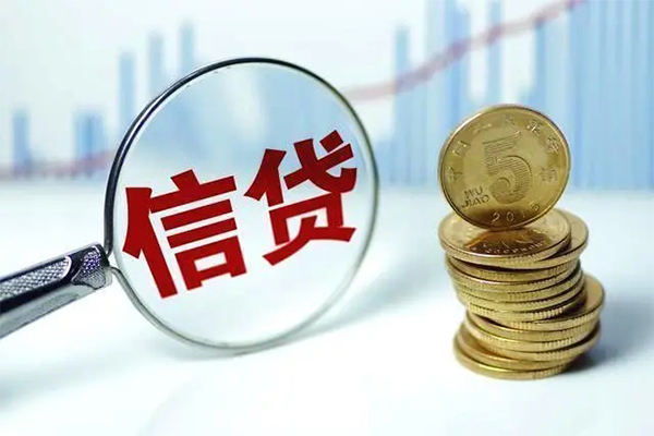 深圳26抵押贷款-深圳26哪里可以借私借-深圳26民间借贷无抵押-第1张图片-成都私人借钱服务中心 深圳26抵押贷款-深圳26哪里可以借私借-深圳26民间借贷无抵押-第1张图片-成都私人借钱服务中心