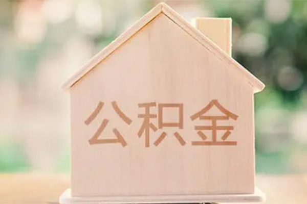 深圳26私借空放先息后本-深圳26小额空放-深圳26空借放款-第1张图片-成都私人借钱服务中心 深圳26私借空放先息后本-深圳26小额空放-深圳26空借放款-第1张图片-成都私人借钱服务中心