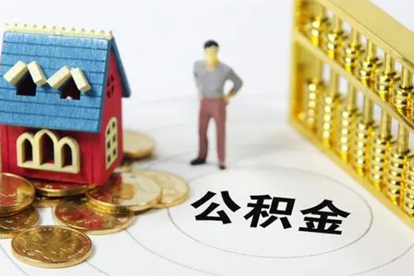 深圳26无抵押短借-深圳26无抵押短借-深圳26民间私借-第1张图片-成都私人借钱服务中心 深圳26无抵押短借-深圳26无抵押短借-深圳26民间私借-第1张图片-成都私人借钱服务中心