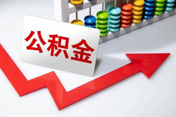 深圳26空借空放-深圳26贷款公司电话号码-深圳26民间借贷-第1张图片-成都私人借钱服务中心 深圳26空借空放-深圳26贷款公司电话号码-深圳26民间借贷-第1张图片-成都私人借钱服务中心
