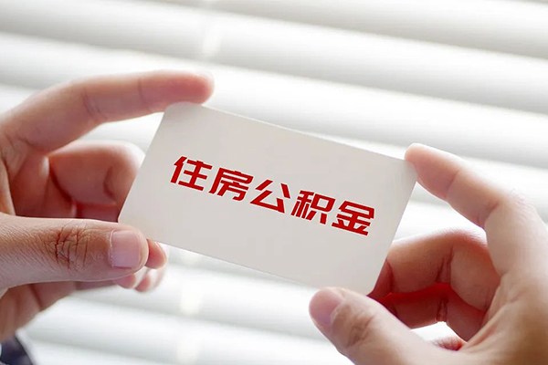 深圳26个人放贷-深圳26民间借贷无视黑白-深圳26民间借贷当天下款-第1张图片-成都私人借钱服务中心 深圳26个人放贷-深圳26民间借贷无视黑白-深圳26民间借贷当天下款-第1张图片-成都私人借钱服务中心