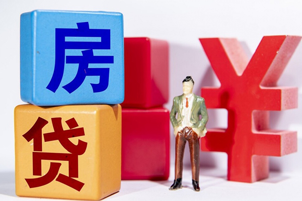 深圳26私人放款-深圳26借款短借-深圳26借钱网-第1张图片-成都私人借钱服务中心