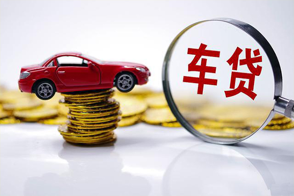 深圳26贷款包过当天放款-深圳26快速小额贷款-深圳26短借私人-第1张图片-成都私人借钱服务中心 深圳26贷款包过当天放款-深圳26快速小额贷款-深圳26短借私人-第1张图片-成都私人借钱服务中心