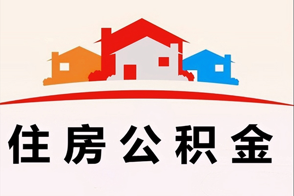 深圳26小额信用贷款-深圳26空放贷款-深圳26短借空放-第1张图片-成都私人借钱服务中心