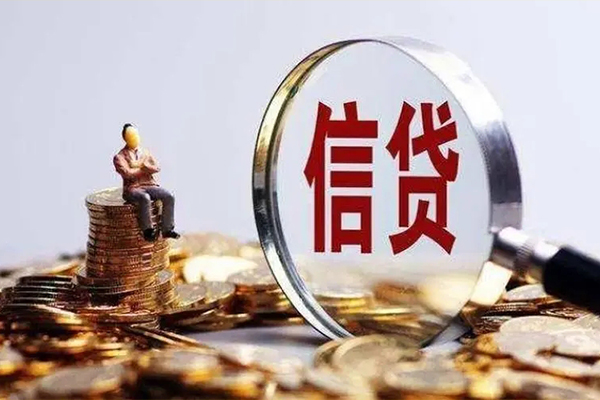 深圳26个人借钱电话-深圳26个人抵押贷款-深圳26地区公积金信用贷款-第1张图片-成都私人借钱服务中心