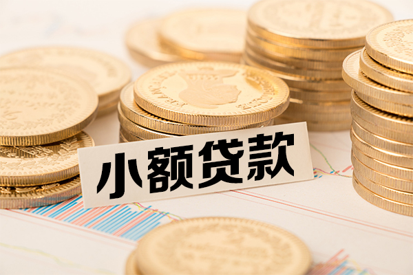 深圳26短拆短借-深圳26无抵押私借空放-深圳26无抵押私借空放-第1张图片-成都私人借钱服务中心 深圳26短拆短借-深圳26无抵押私借空放-深圳26无抵押私借空放-第1张图片-成都私人借钱服务中心