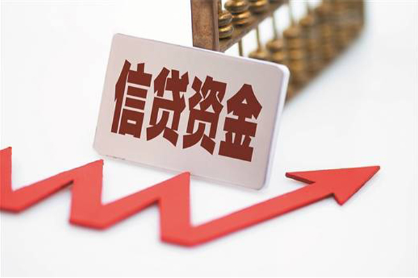 深圳26个人工程贷款-深圳26小额贷款当天放款-深圳26个人贷款-第1张图片-成都私人借钱服务中心 深圳26个人工程贷款-深圳26小额贷款当天放款-深圳26个人贷款-第1张图片-成都私人借钱服务中心