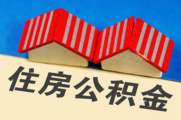 深圳26信用贷款哪家好-深圳26个人上门借贷-深圳26借钱-第1张图片-成都私人借钱服务中心 深圳26信用贷款哪家好-深圳26个人上门借贷-深圳26借钱-第1张图片-成都私人借钱服务中心