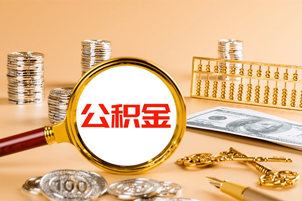 深圳26私人身份证借私借-深圳26空放贷款当天下款-深圳26贷款无抵押-第1张图片-成都私人借钱服务中心 深圳26私人身份证借私借-深圳26空放贷款当天下款-深圳26贷款无抵押-第1张图片-成都私人借钱服务中心