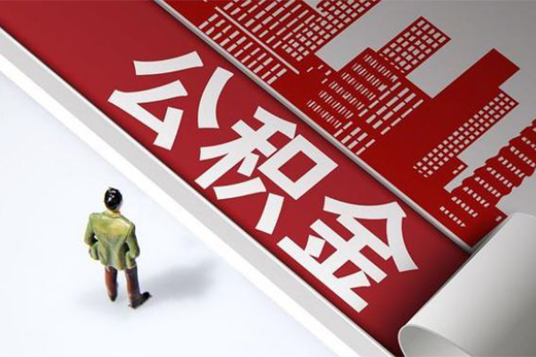 深圳26民间借贷-深圳26民间私借-深圳26私人创业贷款-第1张图片-成都私人借钱服务中心 深圳26民间借贷-深圳26民间私借-深圳26私人创业贷款-第1张图片-成都私人借钱服务中心