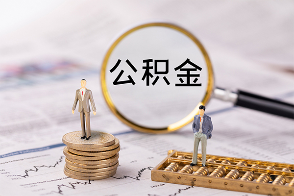 深圳26身份证借款-深圳26私人借贷款-深圳26借钱找谁-第1张图片-成都私人借钱服务中心 深圳26身份证借款-深圳26私人借贷款-深圳26借钱找谁-第1张图片-成都私人借钱服务中心